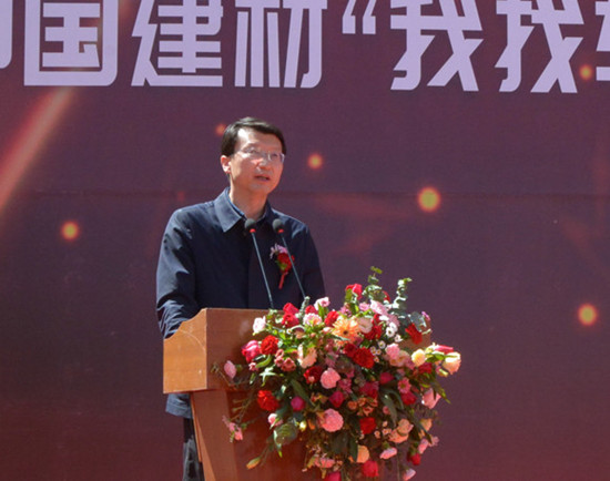		信心2022|宁夏建材召开专题钻研会，，，，再学习、再安排，，，，坚定信心、全力以赴，，，，在行动！_市场绩效_CA88集团有限公司	