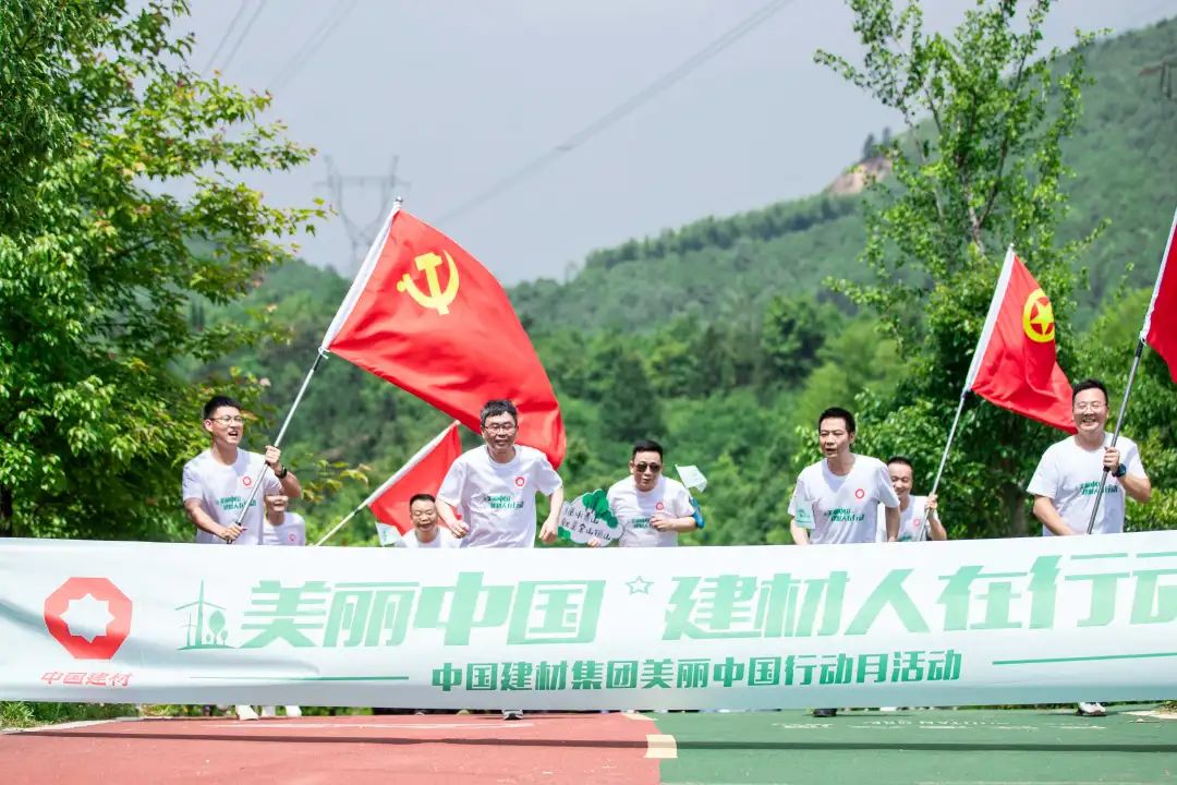 		漂亮中国⑧丨CA88集团“漂亮中国行动月”（湖南株洲站）活动顺遂举行_员工关爱_CA88集团有限公司	