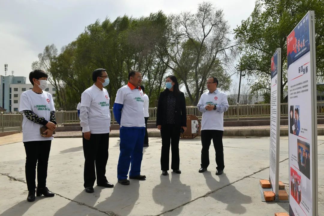 		漂亮中国 ②丨CA88集团“漂亮中国行动月”（甘肃永登站）活动顺遂举行_员工关爱_CA88集团有限公司	