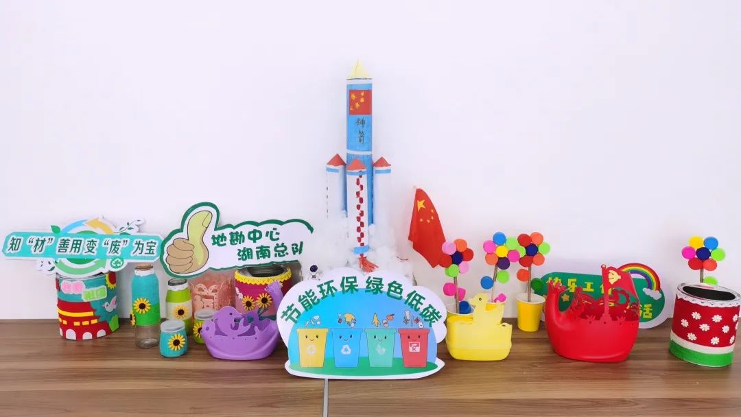 		漂亮中国⑧丨CA88集团“漂亮中国行动月”（湖南株洲站）活动顺遂举行_员工关爱_CA88集团有限公司	