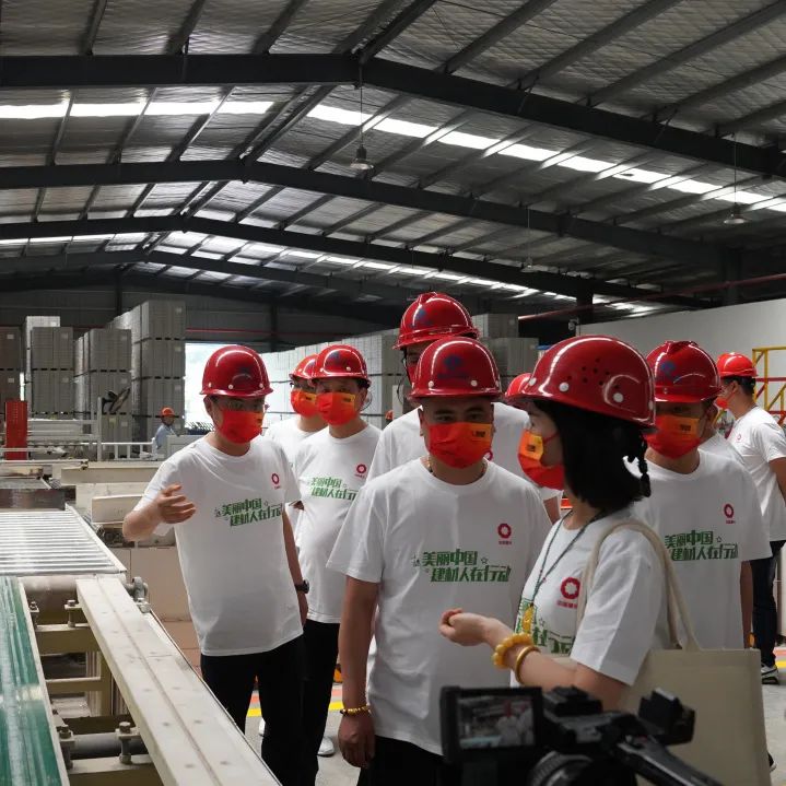 		漂亮中国?丨CA88集团“漂亮中国行动月”（泰山石膏站）活动乐成举行_员工关爱_CA88集团有限公司	