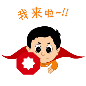 		信心2022 | 地勘中心茂名新质料：全力打造海内一流的高岭土工业基地_市场绩效_CA88集团有限公司	