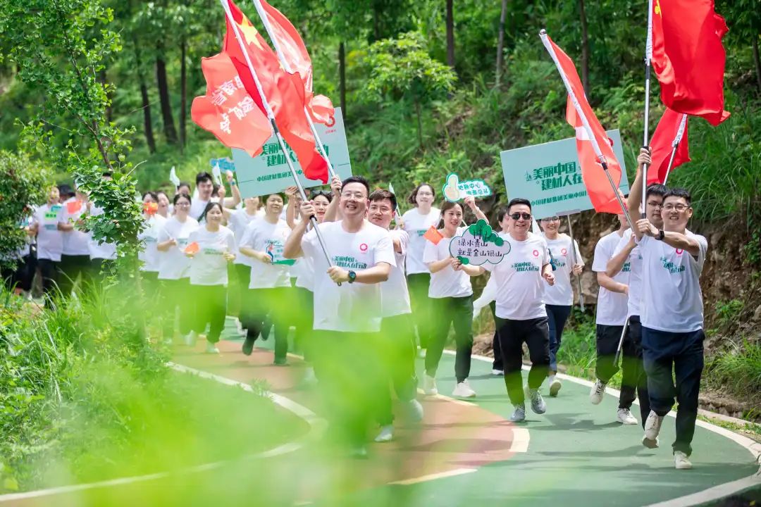		漂亮中国⑧丨CA88集团“漂亮中国行动月”（湖南株洲站）活动顺遂举行_员工关爱_CA88集团有限公司	