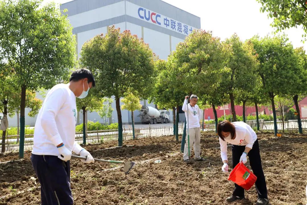 		漂亮中国?丨CA88集团“漂亮中国行动月”（蚌埠中联站）活动乐成举行_员工关爱_CA88集团有限公司	