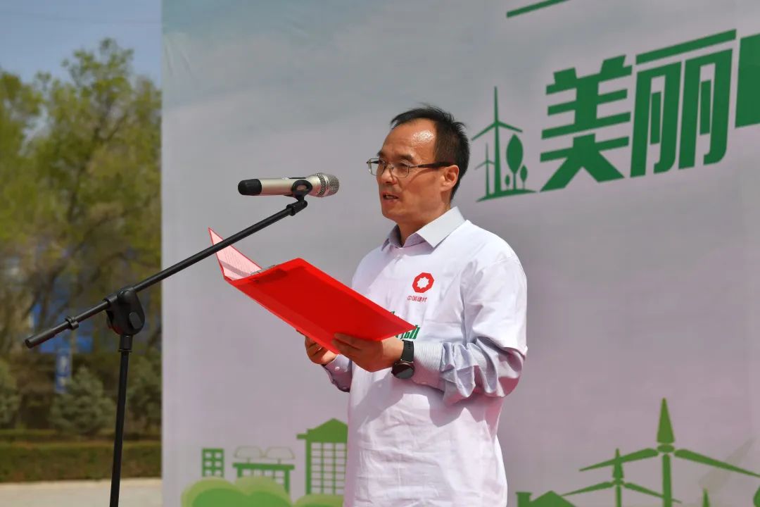 		漂亮中国 ②丨CA88集团“漂亮中国行动月”（甘肃永登站）活动顺遂举行_员工关爱_CA88集团有限公司	