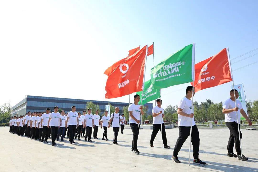 		漂亮中国⑩丨CA88集团“漂亮中国行动月”（河南商丘站）活动顺遂举行_员工关爱_CA88集团有限公司	