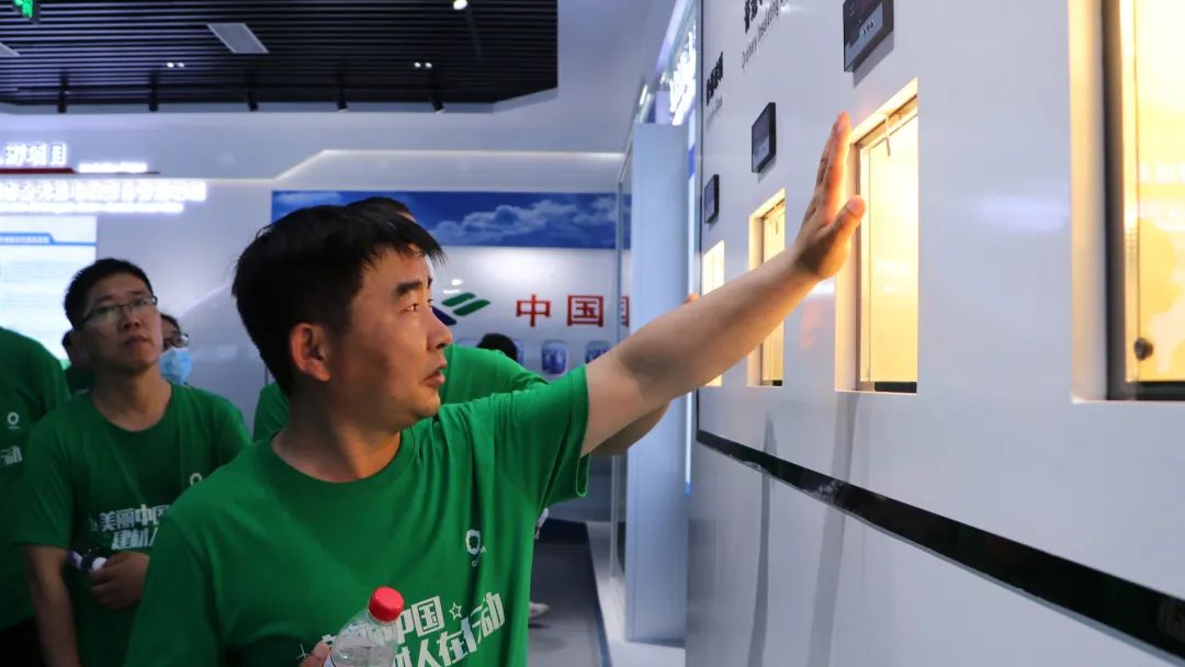 		漂亮中国?丨CA88集团“漂亮中国行动月”（山东枣庄站）活动乐成举行_员工关爱_CA88集团有限公司	