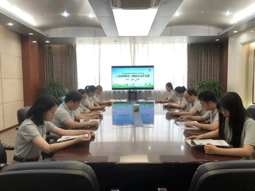 		漂亮中国?丨CA88集团“漂亮中国行动月”（国检集团站）活动顺遂举行_员工关爱_CA88集团有限公司	