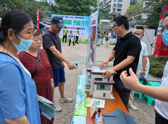 		落实“双碳”行动，，，，，共建漂亮家园，，，，，北新集团所属企业华构科技始终向前！_员工关爱_CA88集团有限公司	