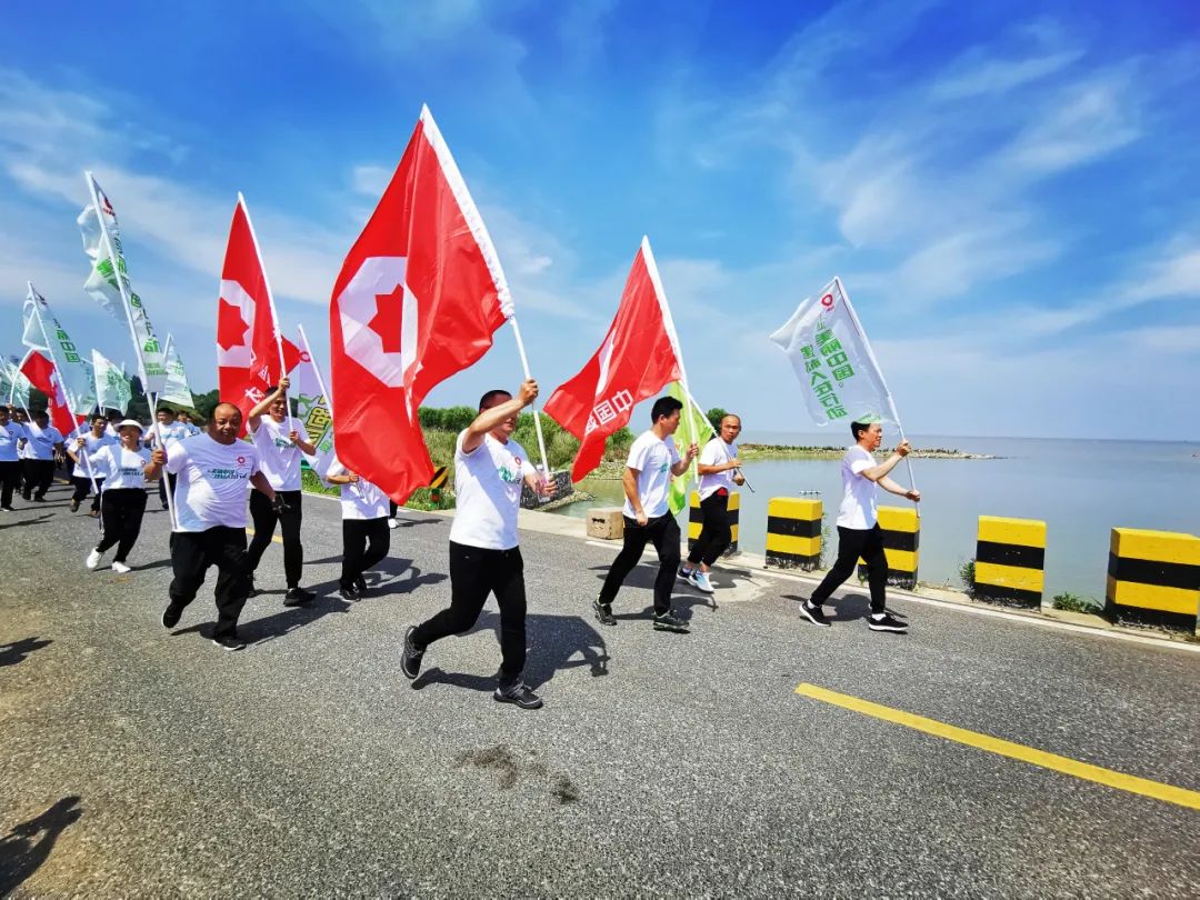 		漂亮中国?丨CA88集团“漂亮中国行动月”（安徽巢湖站）活动顺遂举行_员工关爱_CA88集团有限公司	