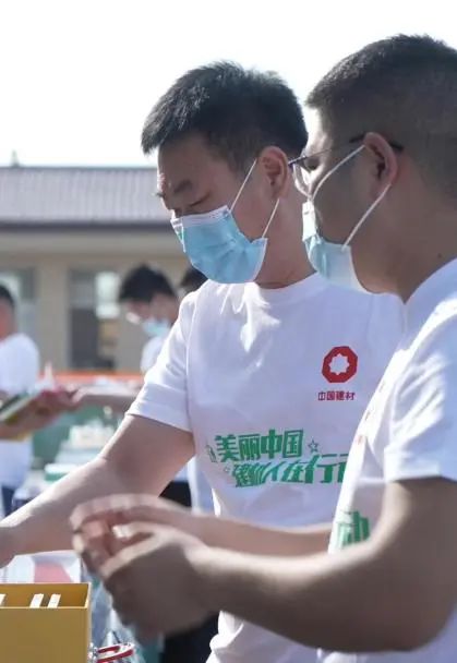 		漂亮中国?丨CA88集团“漂亮中国行动月”（泰山石膏站）活动乐成举行_员工关爱_CA88集团有限公司	
