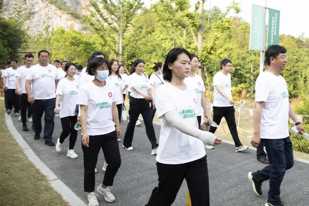 		漂亮中国?丨CA88集团“漂亮中国行动月”（江苏南京站）活动乐成举行_员工关爱_CA88集团有限公司	