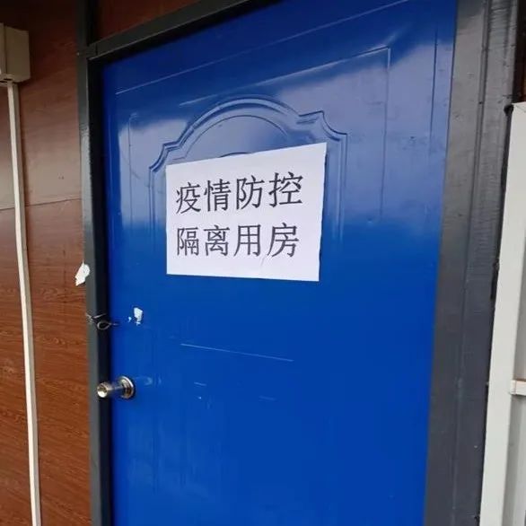		信心2022 | 合肥院：志同道合，，，，，，抗击疫情，，，，，，筑牢南方项目“红色堡垒”_企业公民_CA88集团有限公司	