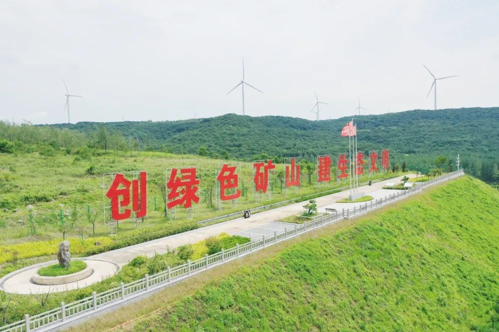 		信心2022 | 地勘中心江苏总队：“双循环”齐并进 转型生长显效果_企业公民_CA88集团有限公司	