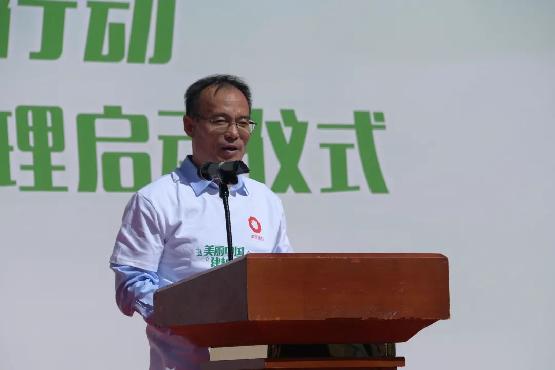 		漂亮中国?丨CA88集团“漂亮中国行动月”（西藏站）活动乐成举行_员工关爱_CA88集团有限公司	