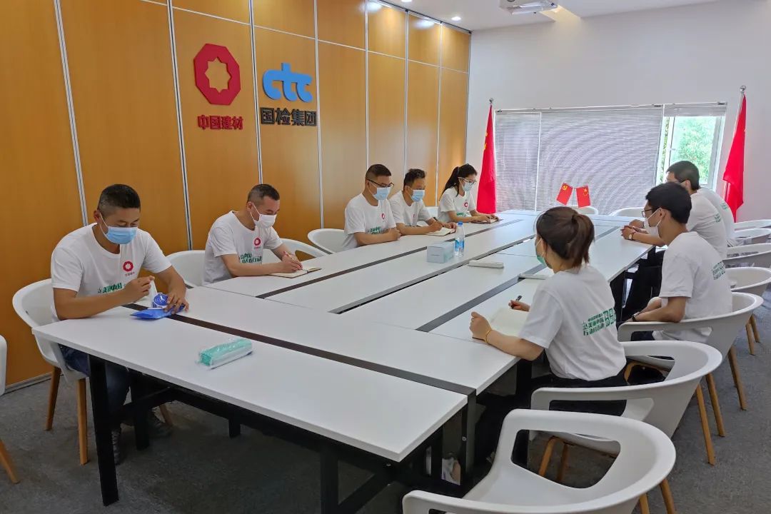 		漂亮中国⑥丨CA88集团“漂亮中国行动月”（江苏苏州站）活动顺遂举行_员工关爱_CA88集团有限公司	