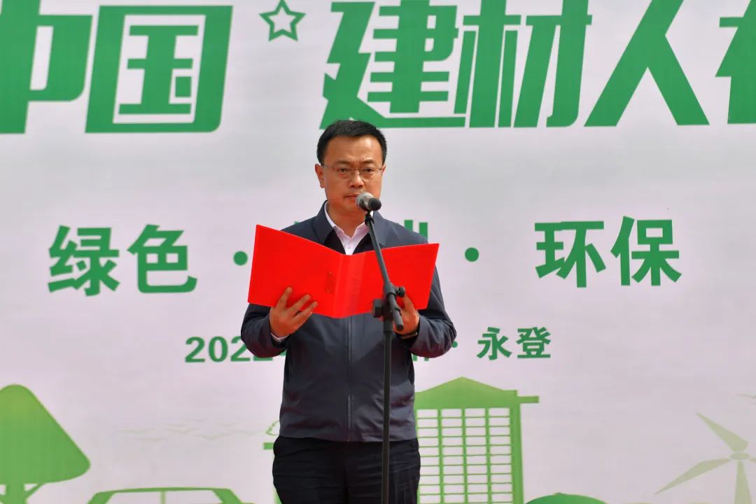 		漂亮中国 ②丨CA88集团“漂亮中国行动月”（甘肃永登站）活动顺遂举行_员工关爱_CA88集团有限公司	