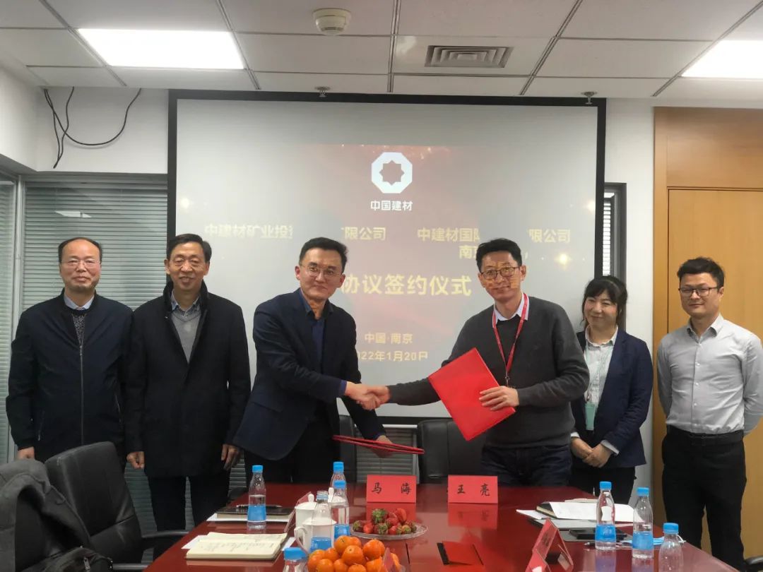 		信心2022 | 地勘中心江苏总队：“双循环”齐并进 转型生长显效果_企业公民_CA88集团有限公司	