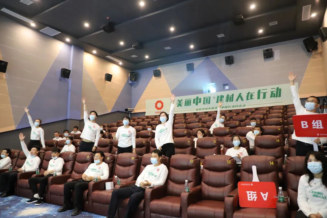 		漂亮中国?丨CA88集团“漂亮中国行动月”（蚌埠中联站）活动乐成举行_员工关爱_CA88集团有限公司	
