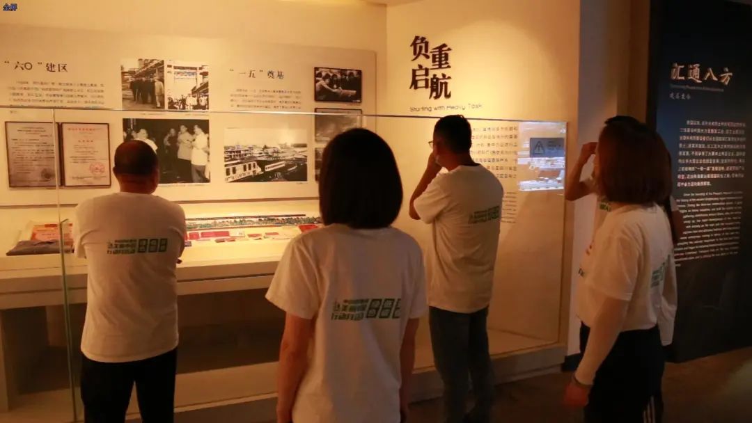		漂亮中国?丨CA88集团“漂亮中国行动月”（四川成都站）活动乐成举行_员工关爱_CA88集团有限公司	