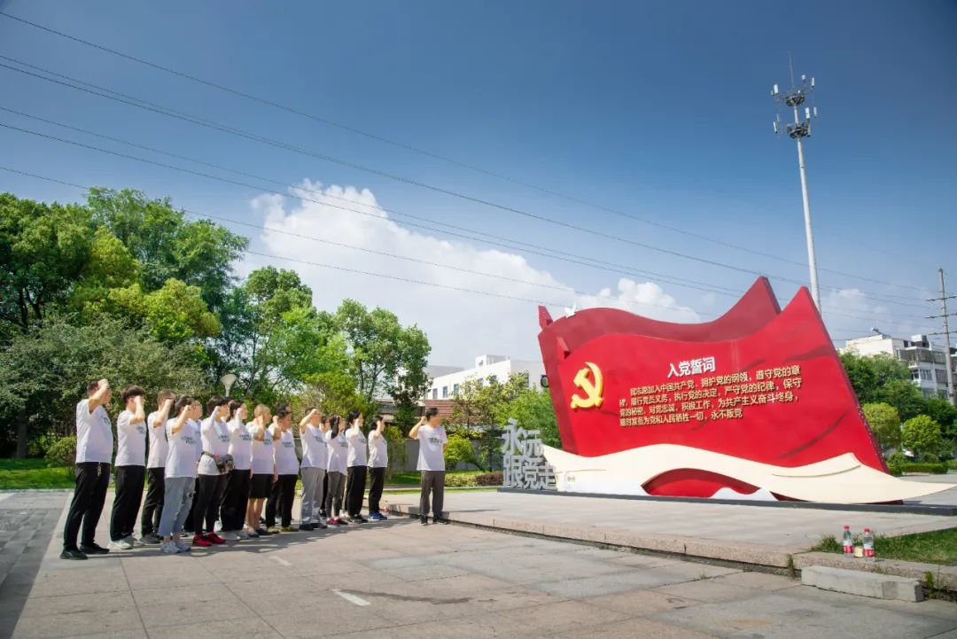 		漂亮中国?丨CA88集团“漂亮中国行动月”（江苏站）活动顺遂举行_员工关爱_CA88集团有限公司	