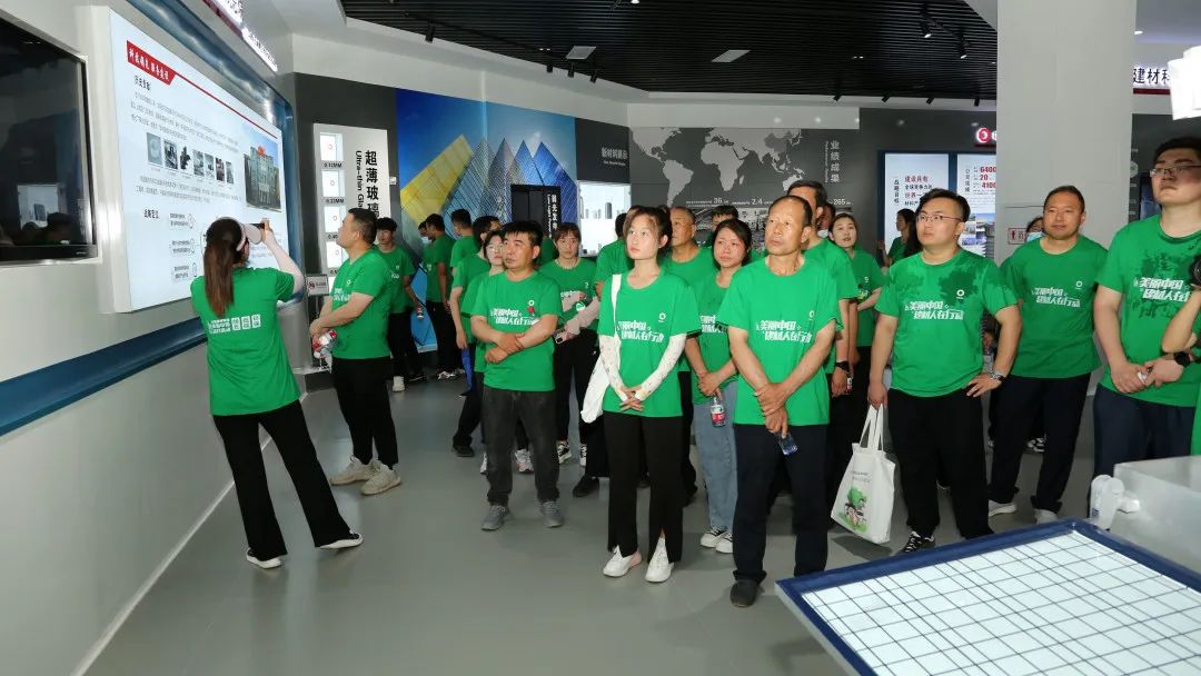 		漂亮中国?丨CA88集团“漂亮中国行动月”（山东枣庄站）活动乐成举行_员工关爱_CA88集团有限公司	