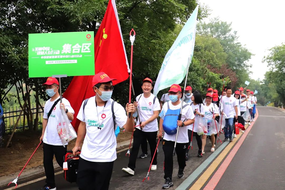CA88(中国游)唯一官方网站