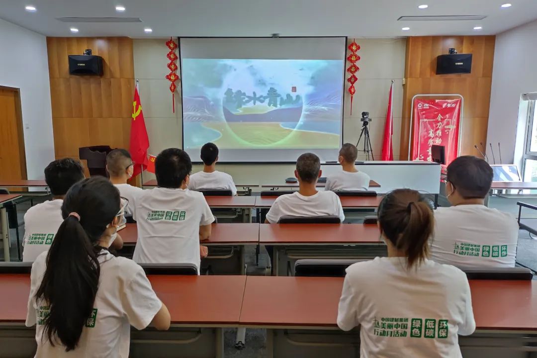 		漂亮中国⑥丨CA88集团“漂亮中国行动月”（江苏苏州站）活动顺遂举行_员工关爱_CA88集团有限公司	
