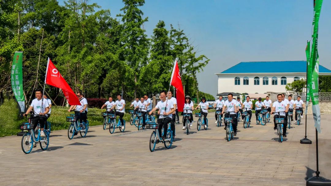 		漂亮中国?丨CA88集团“漂亮中国行动月”（四川成都站）活动乐成举行_员工关爱_CA88集团有限公司	