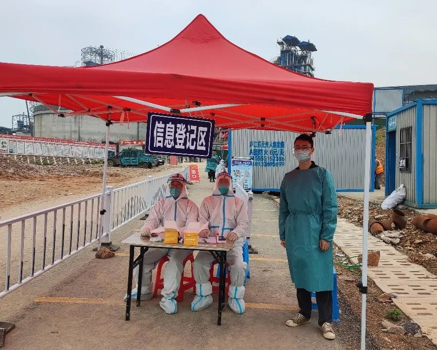 		信心2022 | 合肥院：志同道合，，，，，，抗击疫情，，，，，，筑牢南方项目“红色堡垒”_企业公民_CA88集团有限公司	