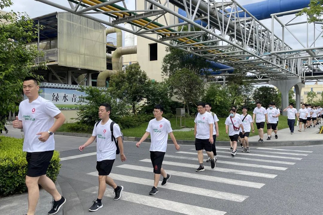 		漂亮中国④丨CA88集团“漂亮中国行动月”（浙江桐乡站）活动顺遂举行_员工关爱_CA88集团有限公司	