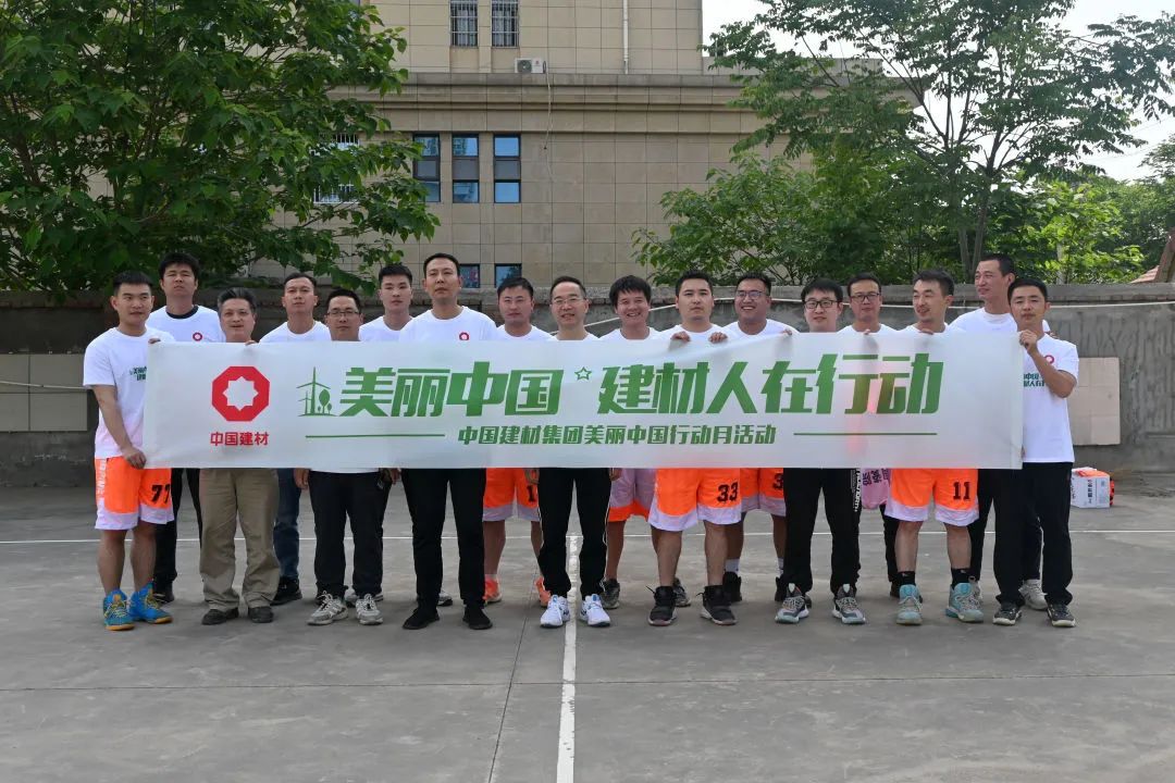 		漂亮中国?丨CA88集团“漂亮中国行动月”（陕西咸阳站）活动顺遂举行_员工关爱_CA88集团有限公司	