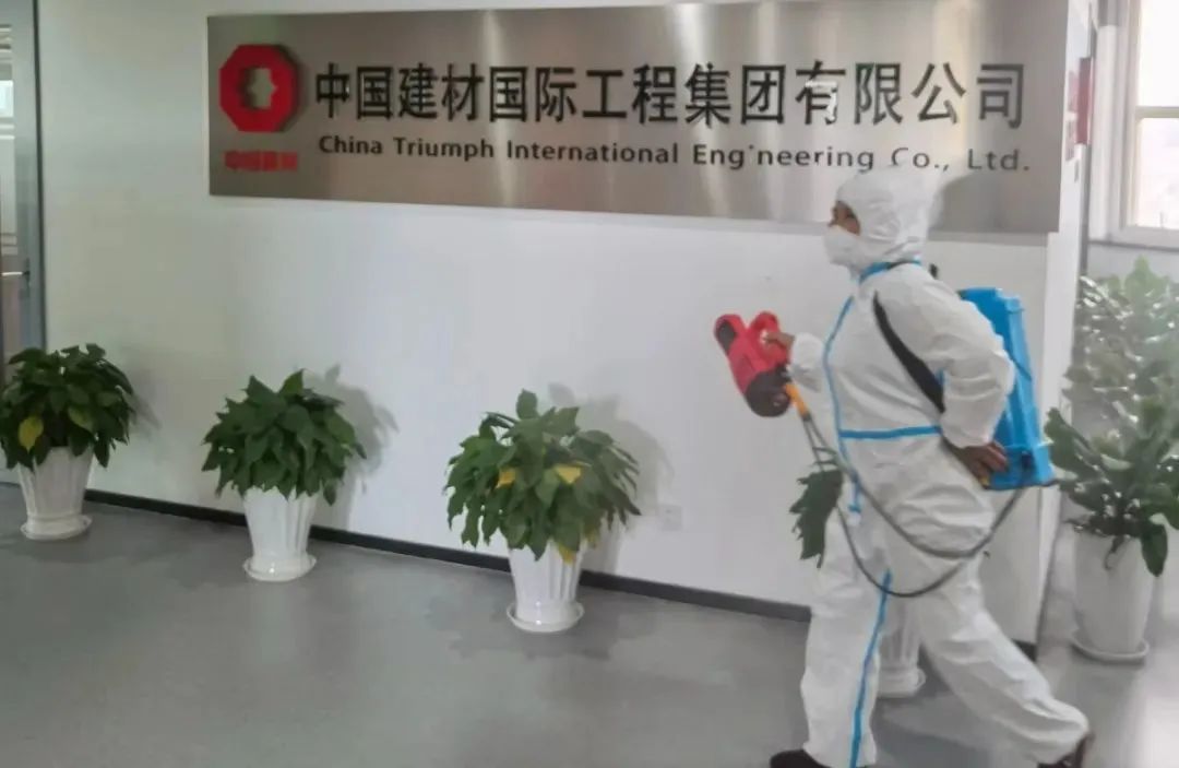 		战疫保供 | CA88各企业起劲抗疫，，，，，，全力以赴保生产稳供应_企业公民_CA88集团有限公司	