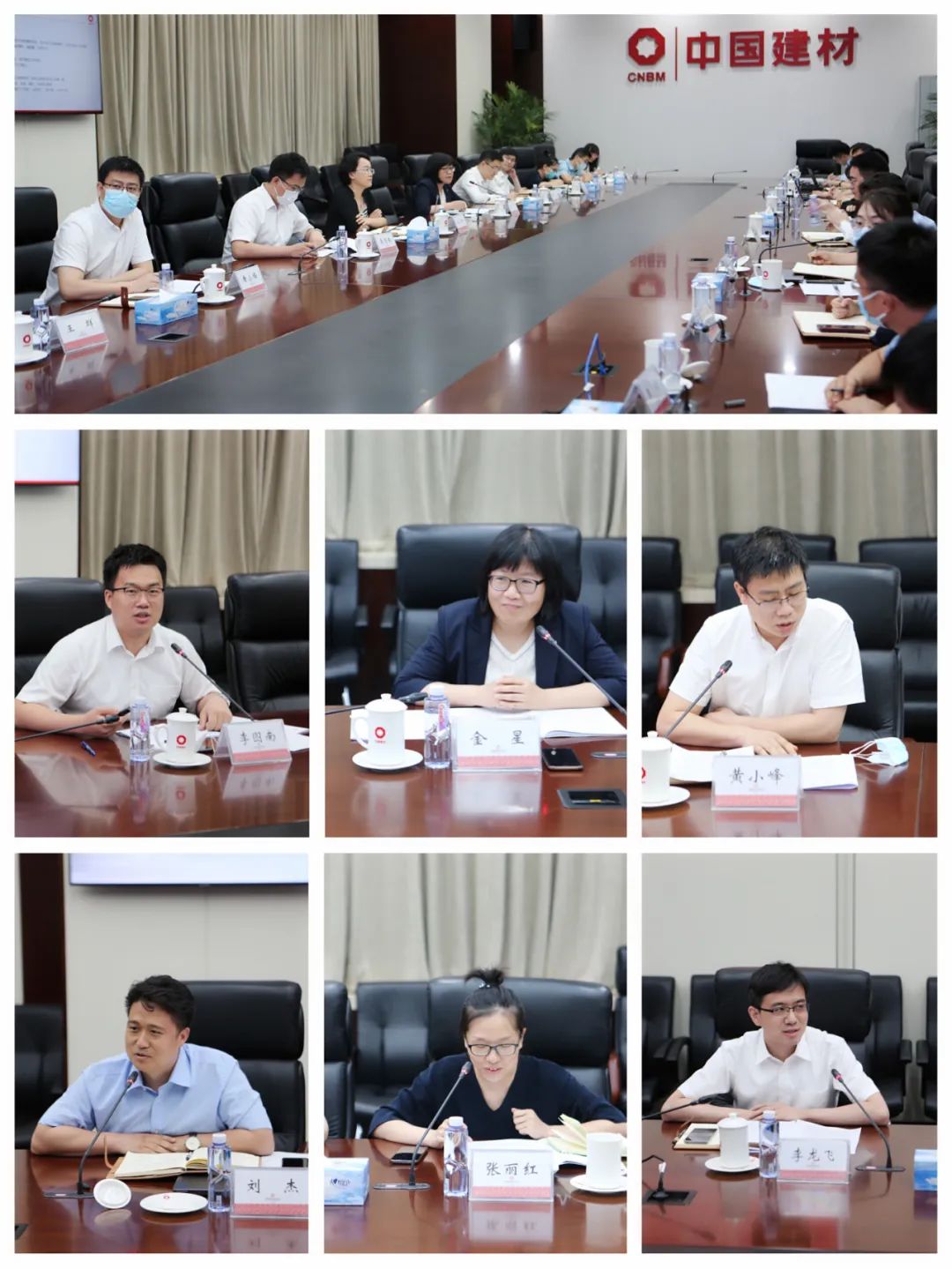 		CA88集团总部新员工培训圆满举行_企业培训_CA88集团有限公司	