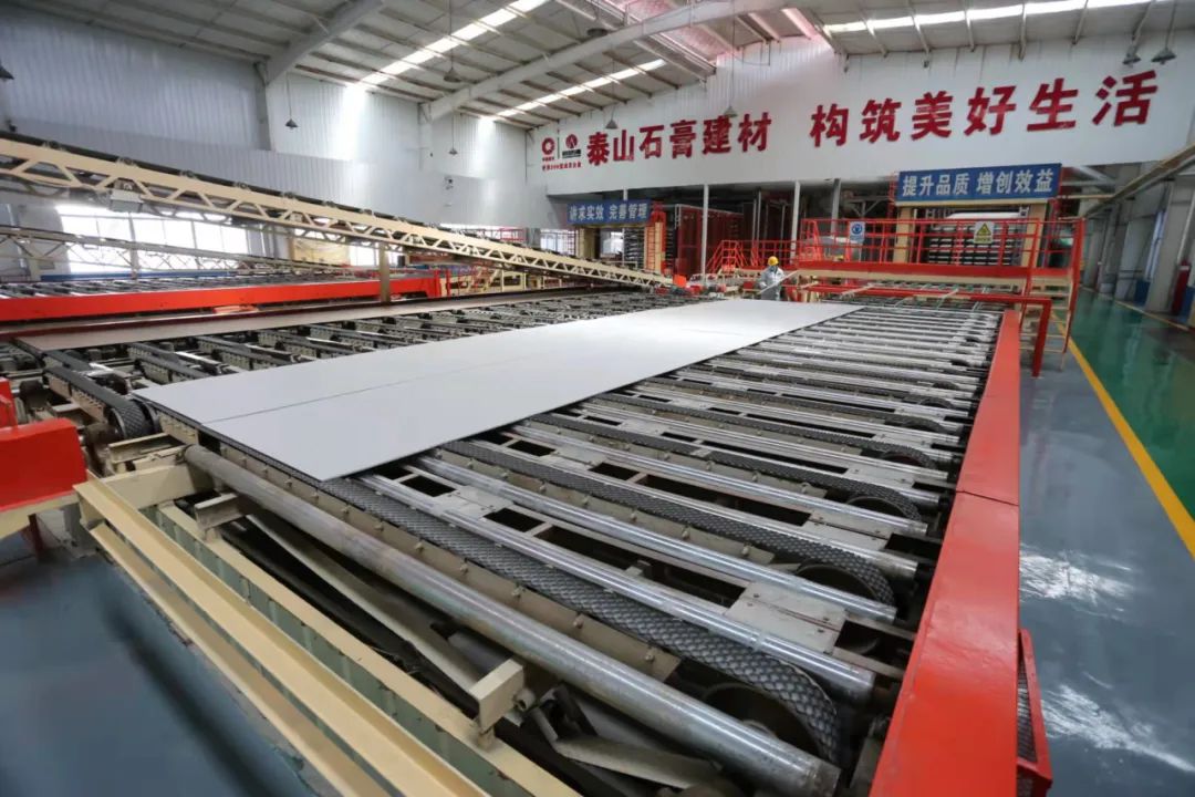 		刷新亲历者访谈 | 《企业视察报》专访泰山石膏贾同春：“差别化”治理是混改的灵魂_国企刷新行动_CA88集团有限公司	