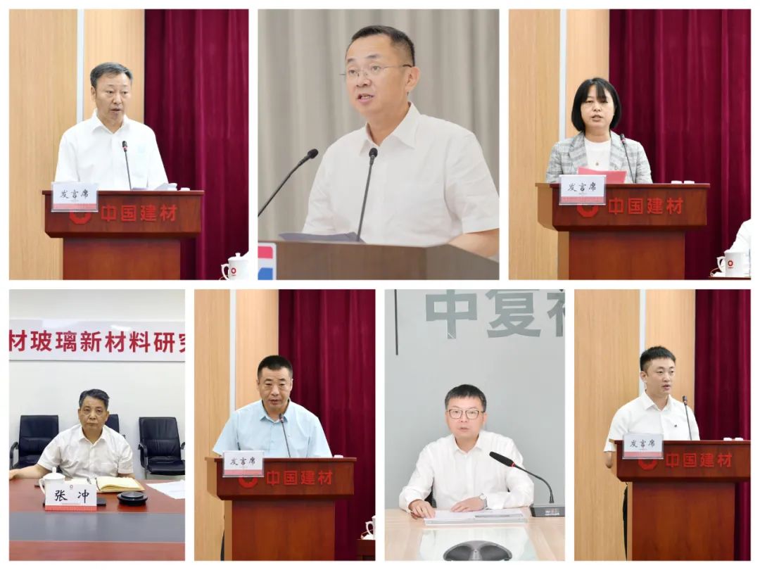 		CA88集团召开人才事情聚会_事情信息_CA88集团有限公司	