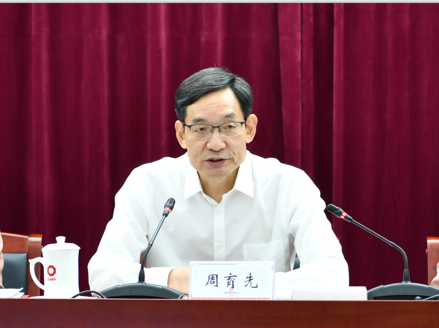 		CA88集团召开人才事情聚会_事情信息_CA88集团有限公司	