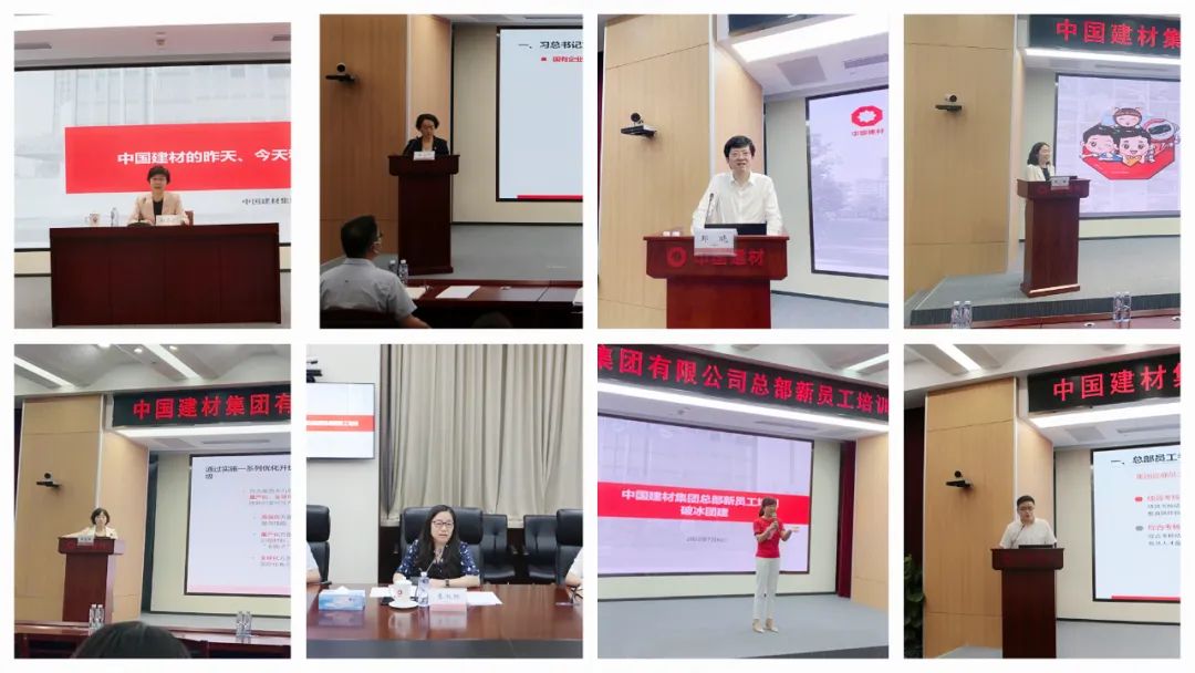 		CA88集团总部新员工培训圆满举行_企业培训_CA88集团有限公司	