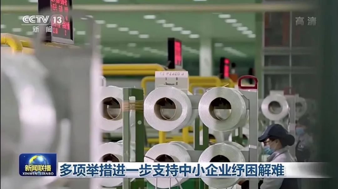 		信心2022| 北新建材、中国巨石登上央视《新闻联播》_责任动态_CA88集团有限公司	