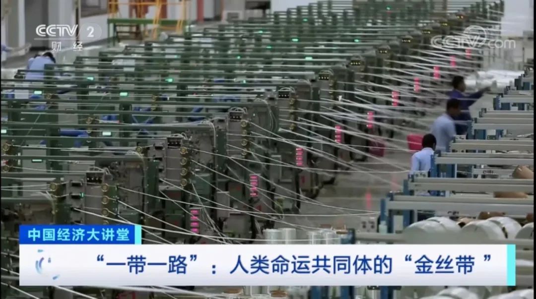 		信心2022| 北新建材、中国巨石登上央视《新闻联播》_责任动态_CA88集团有限公司	