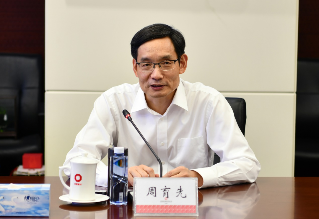		CA88集团与三一集团签署战略相助协议_市场绩效_CA88集团有限公司	