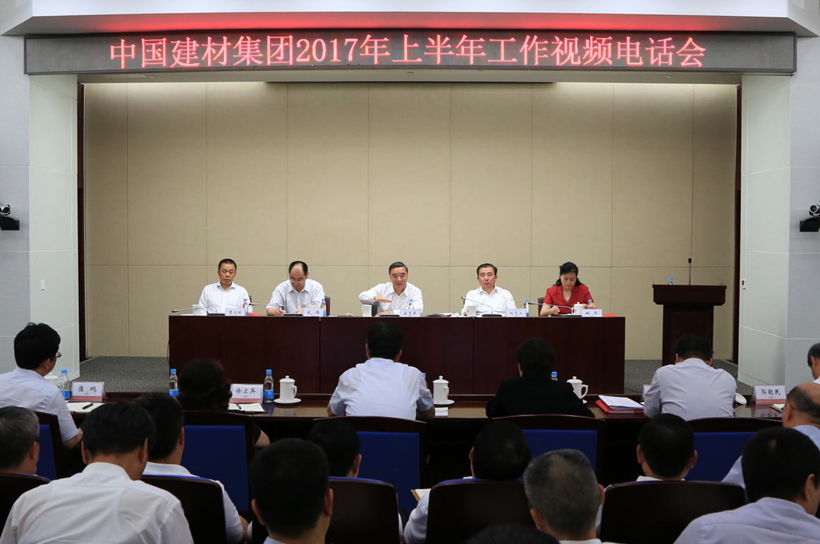 CA88(中国游)唯一官方网站