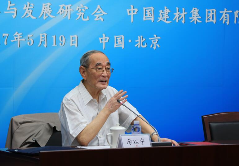 CA88(中国游)唯一官方网站