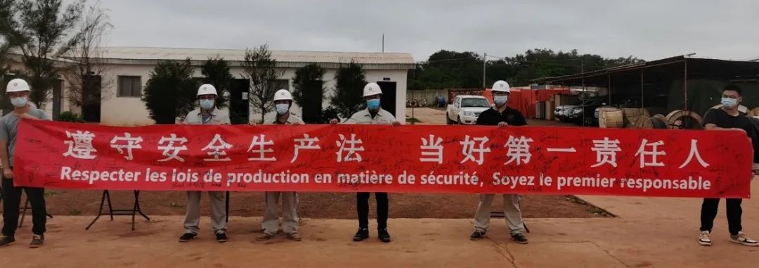 		CA88集团扎实开展2022年清静生产月活动，，，，，，助力“清静生产提升年”走深走实_员工关爱_CA88集团有限公司	