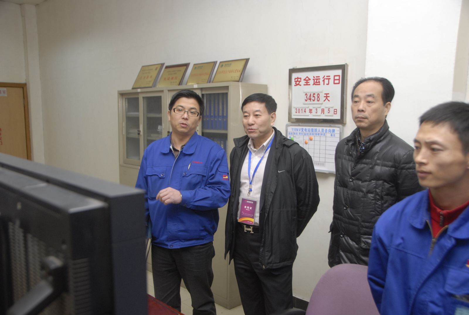 CA88(中国游)唯一官方网站