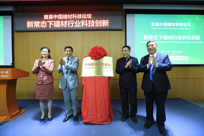 CA88(中国游)唯一官方网站