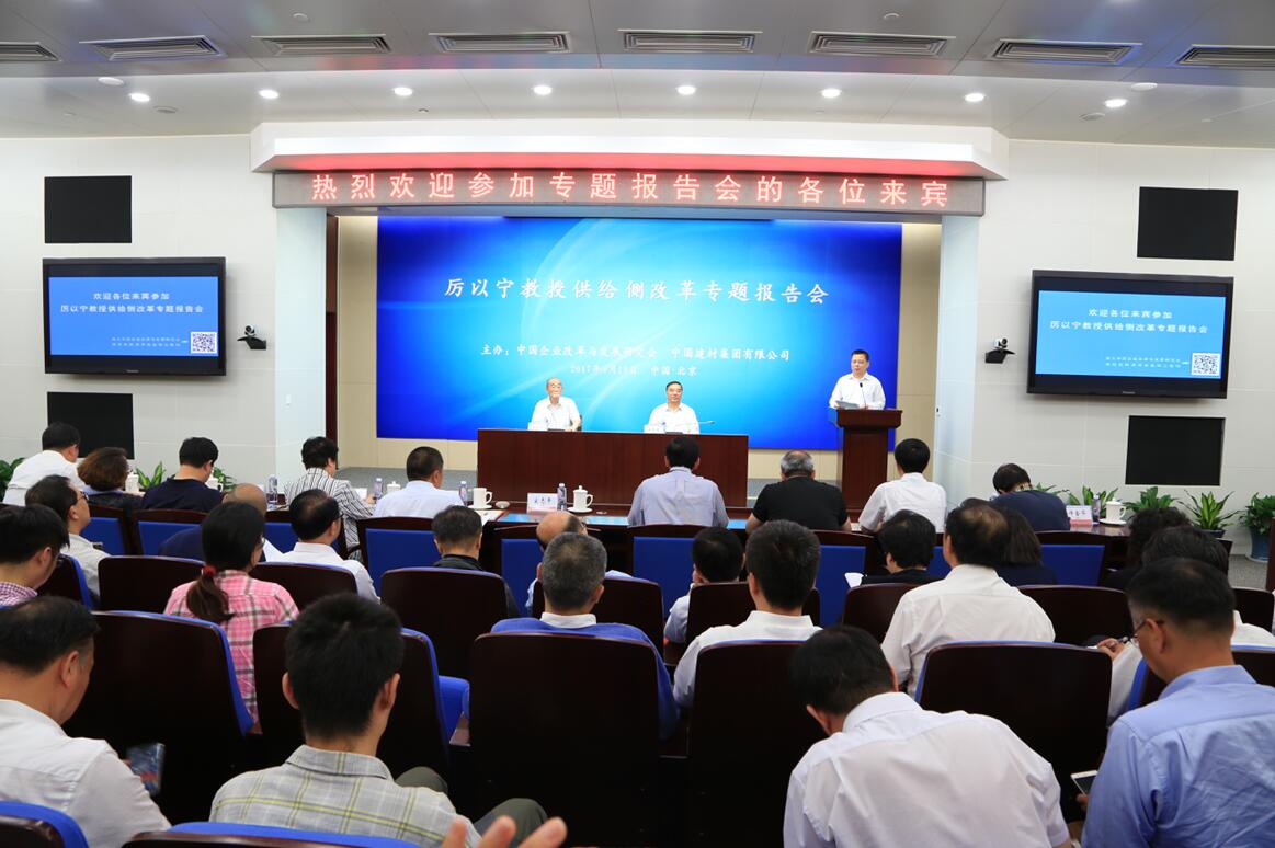 CA88(中国游)唯一官方网站