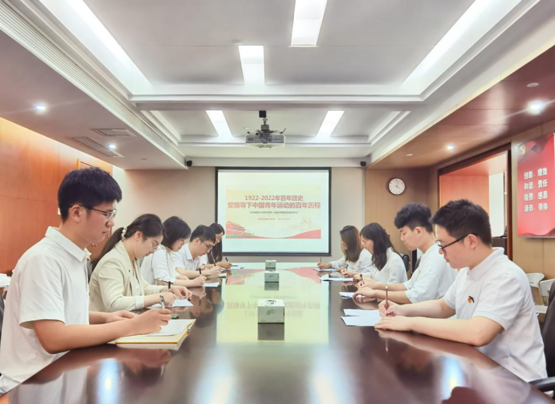 		CA88集团青年精神素养提升工程有序推进_员工关爱_CA88集团有限公司	
