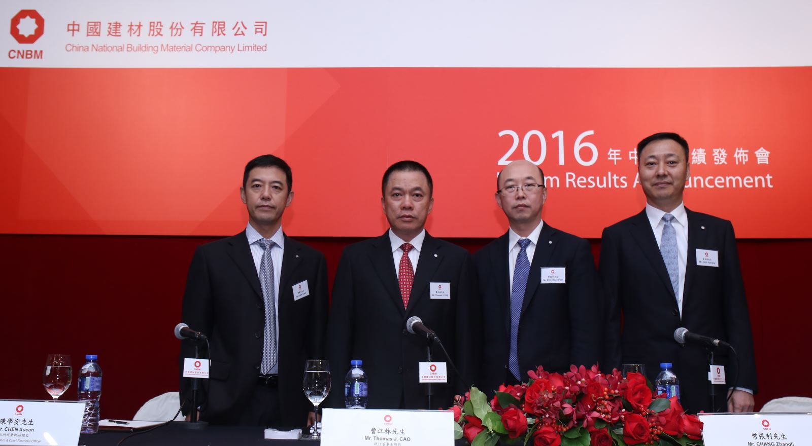 CA88(中国游)唯一官方网站