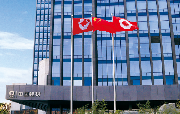 		信心2022 | 凯盛科技：传承刷新立异基因，，，，坚定不移跑好跑赢“3+1”战略赛道_企业公民_CA88集团有限公司	